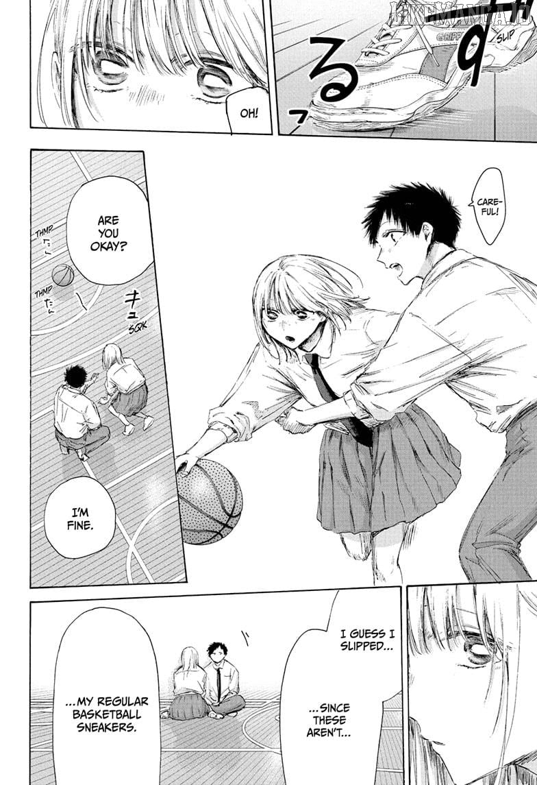 Blue Box, Chapter 210 image 08